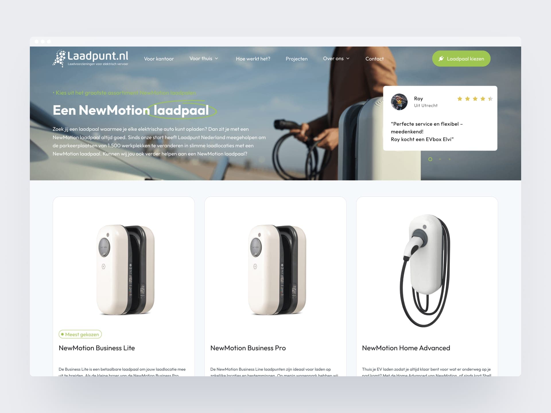 The brand page for NewMotion chargers with a customer review and three charger models with descriptions below.