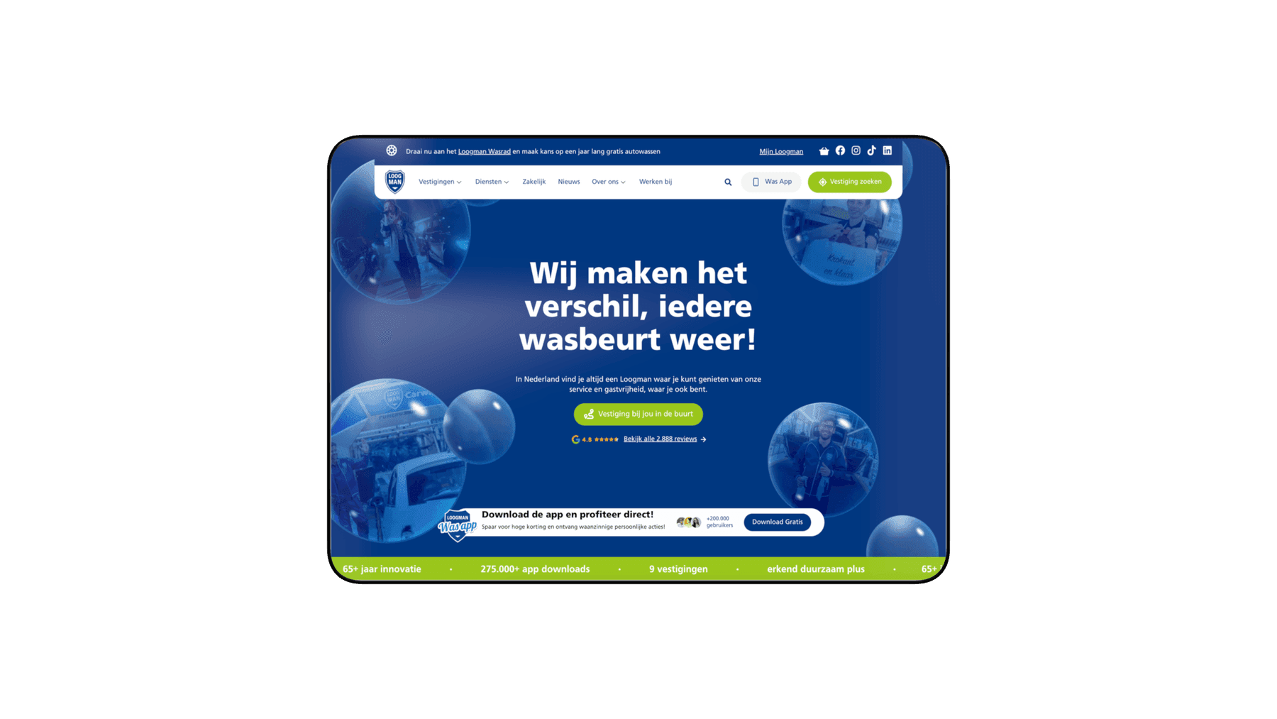 Loogman's new website